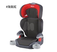 GRACO 幼兒成長型輔助汽車安全座椅 Junior Maxi