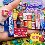 Mini Realistic Convenience Store Snack DIY Toys