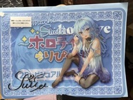 Hololive  Suisei 星街彗星 桌墊 一番賞