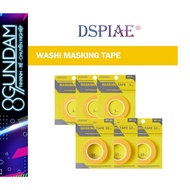 DSPIAE Model Paint Masking Tape