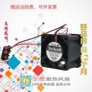 Brand New 9PF0424H303/304/305 1611VL-05W-B49 A90L-0001-0580#A/B/C