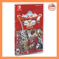 【Direct from Japan】[Standard version] Dragon Quest X Awakening of the Five Tribes Offline -Switch【Sa