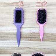 Bounce Curl Define Styl Brush 猪鬃毛头发造型气垫美发Bounce Curl Defkuchunyou92my20251005