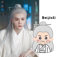 GANTUNGAN Acrylic Keychain Acrylic/ Cdrama Feud Joseph Zeng Shunxi BaiLuKeychain