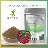 【100-1000g】Schisandra Extract/Wu Wei Zi/Anti aging/Improve memory/Relieve palpitations