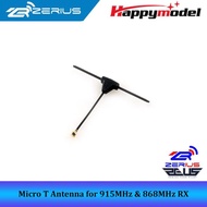 Happymodel Micro T Antenna for 915MHz & 868MHz RX UFL/IPEX1