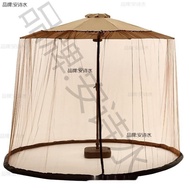 Large Mosquito Net Outdoor Breathable Roman Factory Sunshade Water Pipe Sunshade Courtyard Mosquito 