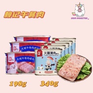 SALES 🔥 赖记午餐肉 Luncheon meat 340g spam