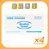 TCM - 75%酒精濕紙巾 (30片) 消毒棉【4盒】（4897004712574）