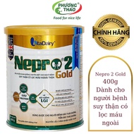 Combo 6 Cans Of nepro Milk 2 gold Box Of 400g Date T11.2023