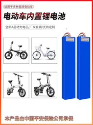 สกู๊ตเตอร์ไฟฟ้าพับได้พร้อมแบตเตอรี่ลิเธียมในตัวแบตเตอรี่พกพายี่ห้อ 36v 48v 24v Universal Small Dolph