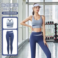 ❤ Yoga Wear Fitness Wear Yoga Suit Yoga Suit Color Matching Sports Suit Yoga Suit Women