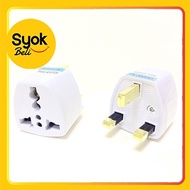 [SYOK]Conversion plug Universal adapter British socket conversion plug