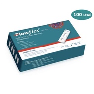 ชุดตรวจโควิด19 Flowflex 2in1 ตรวจจมูกและน้ำลาย 100 เทส 