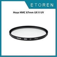 Hoya HMC 67mm UX II UV Lens Filter