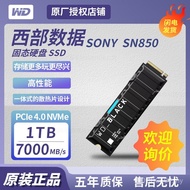 Suitable for Western Data WD SONY SN850 1TB Solid State Drive SSD PS5 Game Laptop Computer