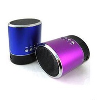 小白的生活工場*迷你攜帶式 魔音 MP3插卡喇叭/鋁合金設計(內建FM)~ 藍色/紫色 二色可以選~