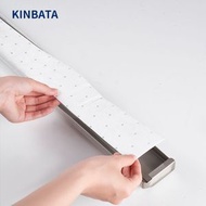 A10- (10條/包)油煙機吸油棉 家用抽油煙機吸油棉 廚房油槽隔油墊 側吸式抽油煙機吸油藍膜 防滲漏吸油紙 過濾棉 貼紙油槽過濾棉 - 平行進口