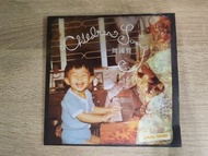 周國賢 - Children Song