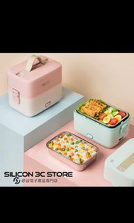 小米有品 - 小米 - 小熊蒸煮電熱飯盒 DFH-B121E 兩色