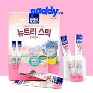 [Hộp 100 Tuýp] Súp Thưởng Mèo Nutri Plan 14g