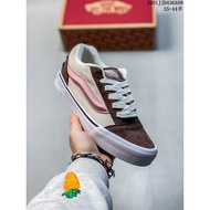 Vans Knu Skool Casual Shoes