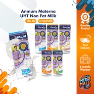 Anmum Materna UHT Non Fat Milk 180 ml Essential Nutrients Nourishing Delicious Healthy Pregnancy Supplement Drink