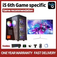 PC Full Set PC Set Gaming Computer Set Intel i5 6400T HD 530 GPU with 4G 8G 16G 32G Memory 120G 240G 480G SSD 320G 500G 1TB HDD with 1050ti 4G Graphics with 24inch Monitor