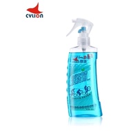 Cylion Bicycle Chain Cleaner Degreaser Detergent Solution 300ml / P38 350ml bicycle motorcycle chain