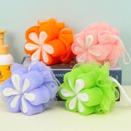 Apricot Bath Sponge (Random Color Delivery)