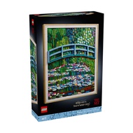 LEGO 31220 Claude Monet – Bridge over a Pond of Water Lilies