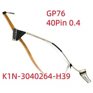 For MSI GP76 GE76 MS17K2/K4 300HZ laptop LCD Cable Screen Cable K1N-3040264-H39