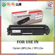 หมึกเลเซอร์เทียบเท่า Canon cartrge 047 ใช้สำหรับ Canon Laser LBP113w MF113w MF110 sาคาต่อชิ้น
