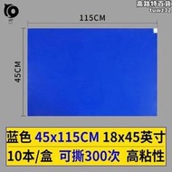 專用車用品粘塵地墊進門墊無塵室粘塵墊防塵地板c墊腳踩F靜電紙除