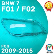 BMW 7 BMW7 F01 F02 Headlamp (2009-2015) Headlamp Cover 730 735 740 745 750 760 headlight head lamp c