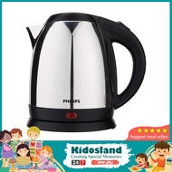 [sgstock] PHILIPS Daily Collection Kettle 1.2L 1800 W Food-Grade Stainless Steel - HD9303/03 - [] []