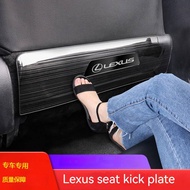 Lexus Seat Anti-Kick Board ES UX RX NX IS CT 200 250 300 350 450h Lexus Special Car Interior Decoration Seat Back Anti-Kick Board Lexus Anti-Kick Cushion
