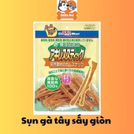 Bánh Thưởng Cho Chó Que Gân Gà Tây Doggyman 100g