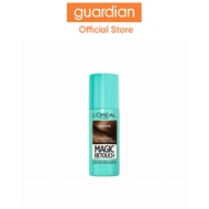 L'Oreal Paris Magic Retouch Brown 75ml