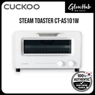CUCKOO Steam Toaster CT-AS101W – moist crispy toast | steam toaster oven, compact kitchen toaster