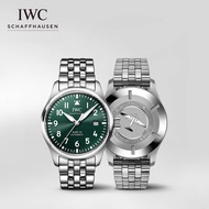 Iwc (IWC) Mark 20 Pilots Series Automatic Wrist Watch Mechanical Watch Swiss Watch Male Green