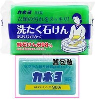 【渴望村】日本kaneyo康乃友 好媳婦洗衣皂190g(衣領袖口-青長角石鹼)laundry soap