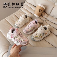 Winter children's sports shoes, QC grade 1 girls' shoes