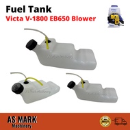 Victa V-1800 EB885 EB985 Blower Fuel Tank Tangki Minyak