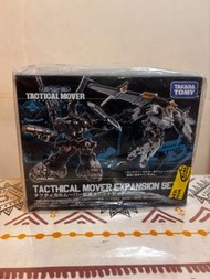 Diaclone Tactical Mover Expansion Set