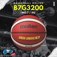 MOLTEN Basketball Model B7G3200 (No.7) Ball Net + Inflator Needle