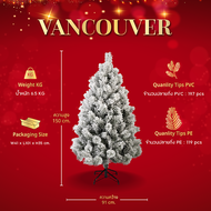 ต้นคริสต์มาส 150 cm. Vancouver Pine Snowy - Christmas Tree
