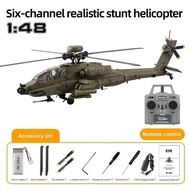 RC ERA C170 RC Helicopter 6CH 1:48 TOF Optical Flow Positioning Apache AH-64D
