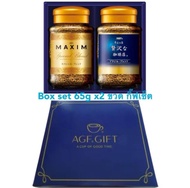 [แท้จากญี่ปุ่น] กาแฟ maxim Aroma Select Coffee  กาแฟแม็กซิม กาแฟสำเร็จรูป แบบขวดและแบบถุงเติม หอม อร