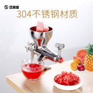 NEW🉑Manual Juicer Stainless Steel Hand-Cranked Wheat Grass Seedling Ginger Pomegranate Juicer Household Fruit Vegetable